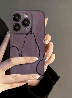 原创小众艺术高级感梨子苹果15promax精孔防摔手机壳14Pro硅胶13全包镜头摄像头磨砂软壳15plus