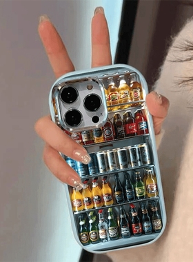 焱焱趣味冰柜汽水适用苹果16promax手机壳iPhone15小众11创意15pro硅胶14新款13个性12网红高级感小米保护套