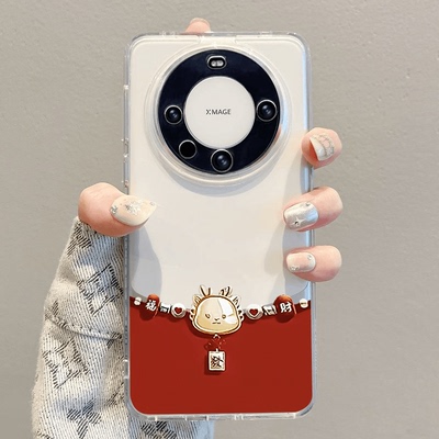 焱焱适用苹果16promax手机壳oppo小米15红米k70vivox100华为iPhone15保护套14新款13/12/11透明xr防摔7/8