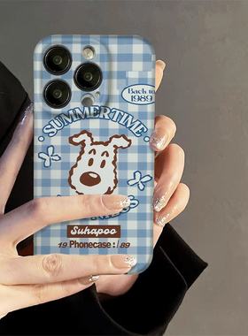 焱焱蓝色丁丁狗手机壳iPhone14promax13苹果12原创高级感ins风xr15proplus美式卡通小米可爱华为oppo简约vivo