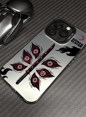 焱焱鬼灭之刃适用苹果15promax手机壳iphone14黑死牟vivo华为p70荣耀oppo硬11小米一加红米k70动漫xs男潮酷12