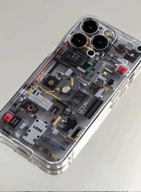 焱焱机械内部用苹果15promax/16pro手机壳iphone14promax全包12/11硅胶13/plus小米vivox100创意华为mate60