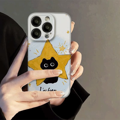 Phone15promax苹果13小米14华为mate60nova12适用p50e荣耀90vivoX100菲林手机软壳opporeno可爱趣味星星猫咪