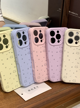 焱焱橡胶果子ins简约音符表情小猫液态硅胶适用iPhone17pro手机壳苹果16promax个性15不沾指纹防摔新14全包相