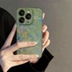 焱焱文艺油画小清新适用iphone14promax手机壳苹果13新款 15高级感ins风11菲林壳小众12全包xr软壳xs女二合一x