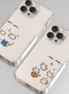 焱焱猫咪小鱼适用苹果16pro手机壳iphone13promax透明12小众简约15华为mate70新款pura70小米14情侣17任意机