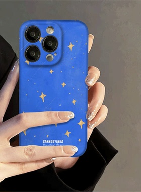 焱焱蓝色星星点点 iPhone苹果15promax菲林手机壳14春夏新款13小众不撞壳12高级感pura70pro适用华为p60pro潮