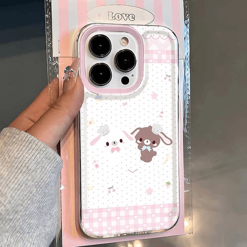 焱焱粉色甜点兔适用苹果1515手机壳iPhone13promax防摔1412男女软11苹果14plus全包16/12创意11简约小米