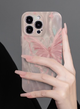 焱焱粉色蝴蝶适用于iphone17promax手机壳新15全包超薄14菲林磨砂二合一13女生高级感小众软硬壳防摔苹果16pr
