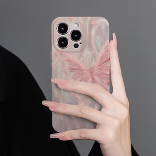 焱焱粉色蝴蝶适用于iphone17promax手机壳新15全包超薄14菲林磨砂二合一13女生高级感小众软硬壳防摔苹果16pr