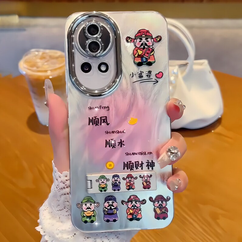 焱焱顺风顺水适用华为Nova12Pro手机壳11新款10防摔12带支架10pro外壳苹果16pro创意iPhone15promax/14/12/13