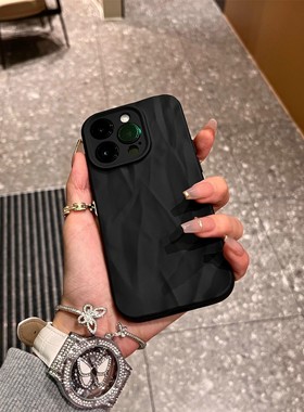 焱焱黑色高级磨砂褶皱适用iPhone15/14promax手机保护壳苹果13/12/11软套xr壳简约ins风创意plus保护壳XS防指