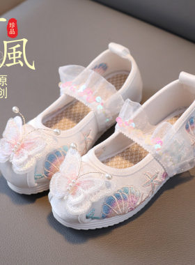 汉服鞋女童儿童绣花鞋