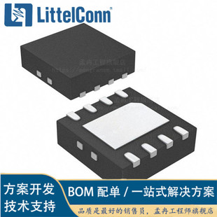 孟冉工程 LTC3624EDD 开关稳压器芯片