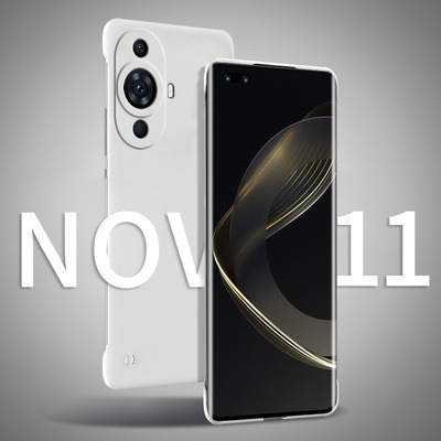 华为nova11肤感无边框手机壳