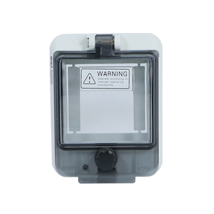 配电箱防水保护罩空开断路器回路箱透明观察窗口盖板子带锁IP67