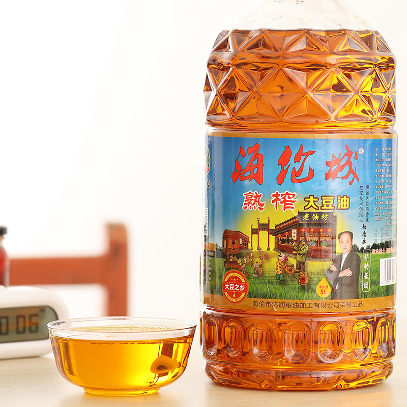 海伦非转基因食用油笨榨熟豆油5l大豆油硒都海伦压榨豆油桶装浓香