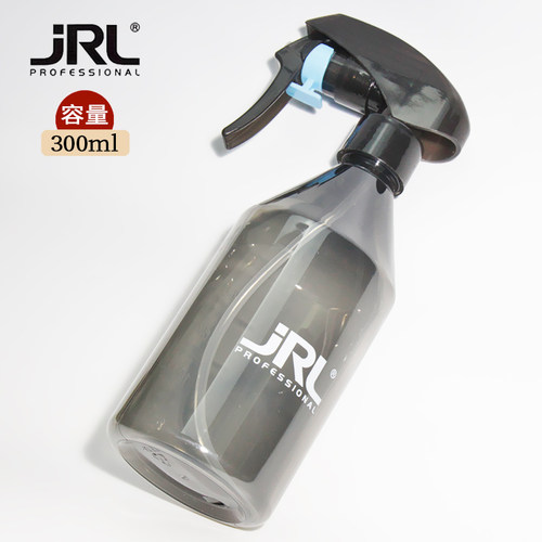 JRL喷壶美发专用喷雾瓶子