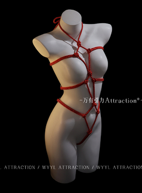 吸引力「虐恋」捆绑束缚绳子情侣道具情趣制服圣诞红战衣qqny内衣