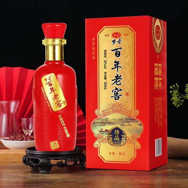 白酒整箱纯粮食酒水四川泸州市梦古百年老窖酒52度浓香型固态礼盒