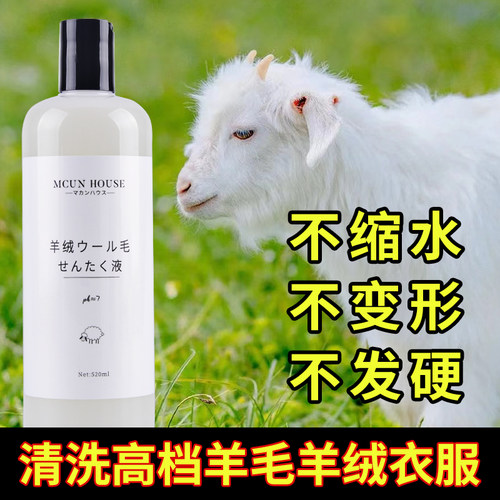柔软蓬松防缩水防变形