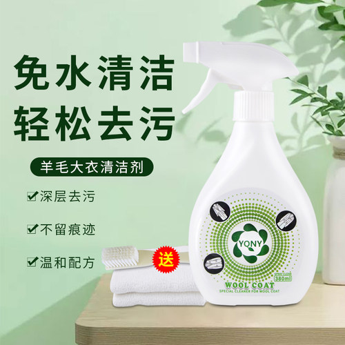 买2瓶送1瓶一共发3瓶