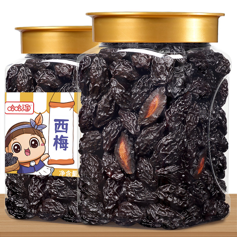 加州大西梅500g果脯蜜饯孕妇儿童休闲小零食散装称斤乌酸话梅子干