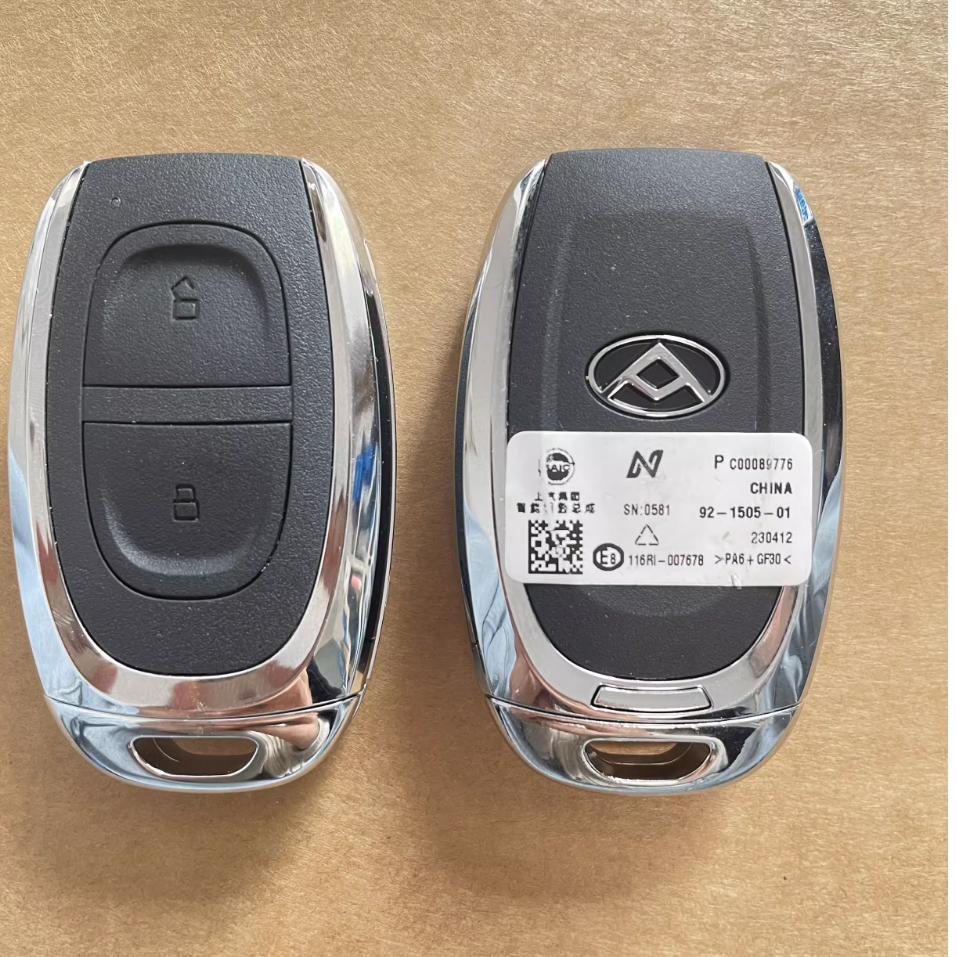 适用上汽大通G20 G10 G90智能卡T60 T70 D60 G50 遥控钥匙外壳