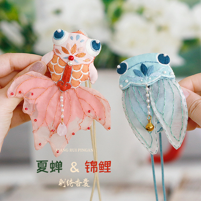 香囊diy随身挂件荷包送闺蜜朋友