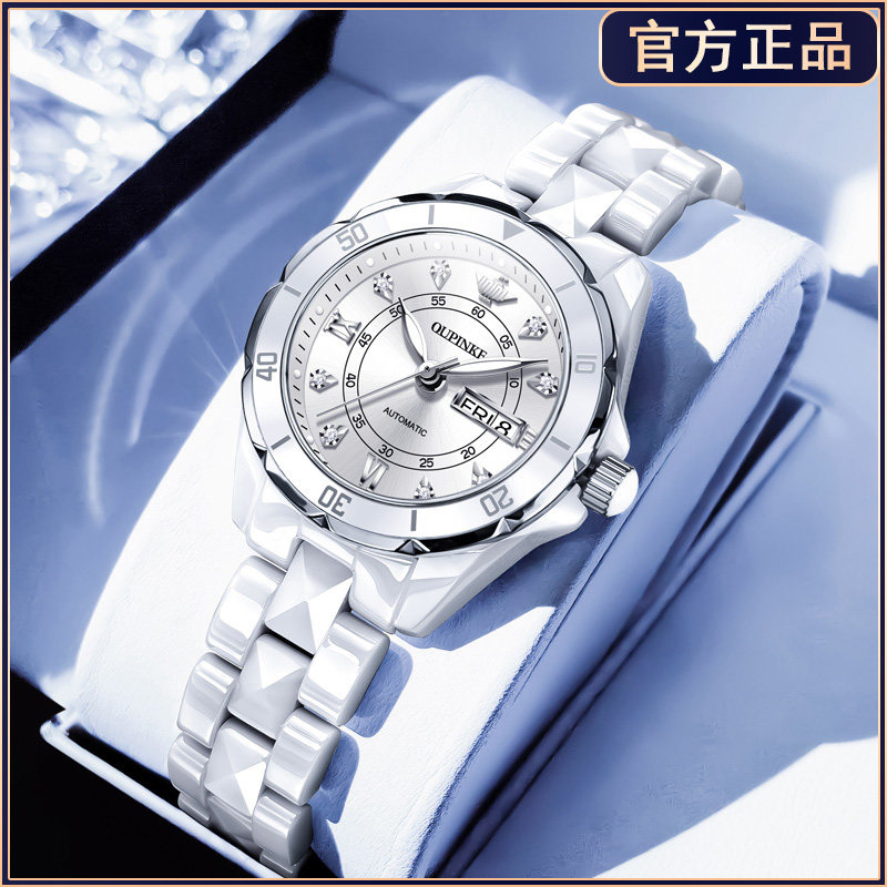 【瑞士手表】官方认证女士机械表