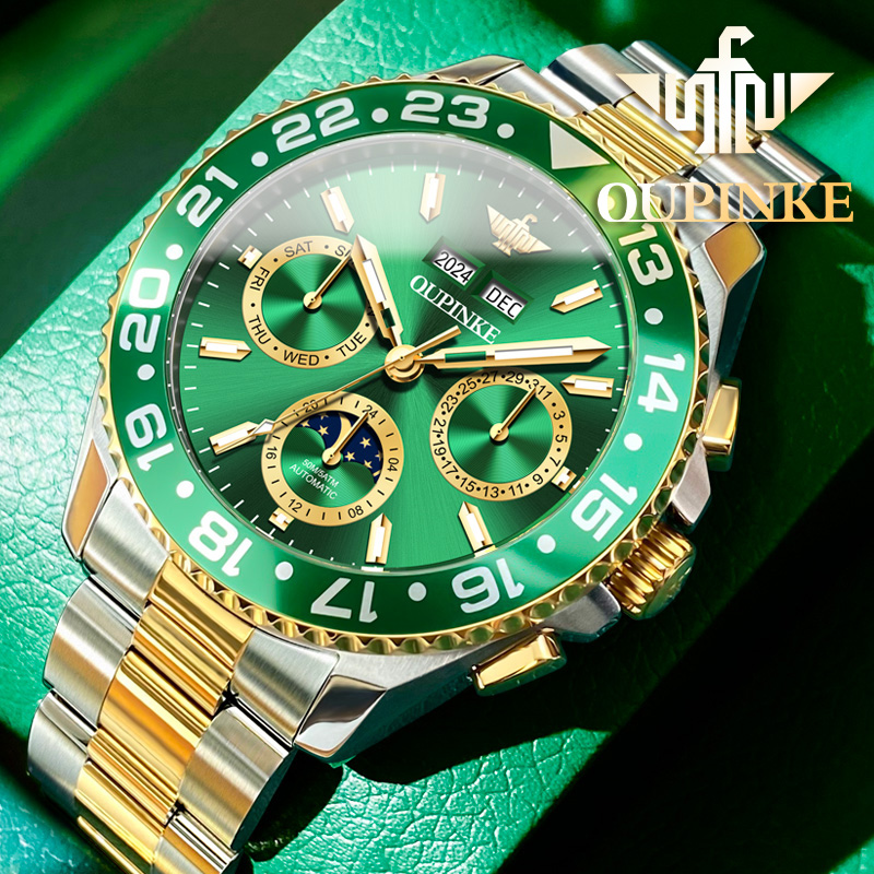 官方认证【瑞士手表】男士机械表