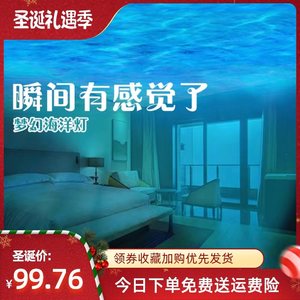 天妻房灯卧室情调灯浪漫诱惑夫妻房事调情灯房间浪漫氛围情侣