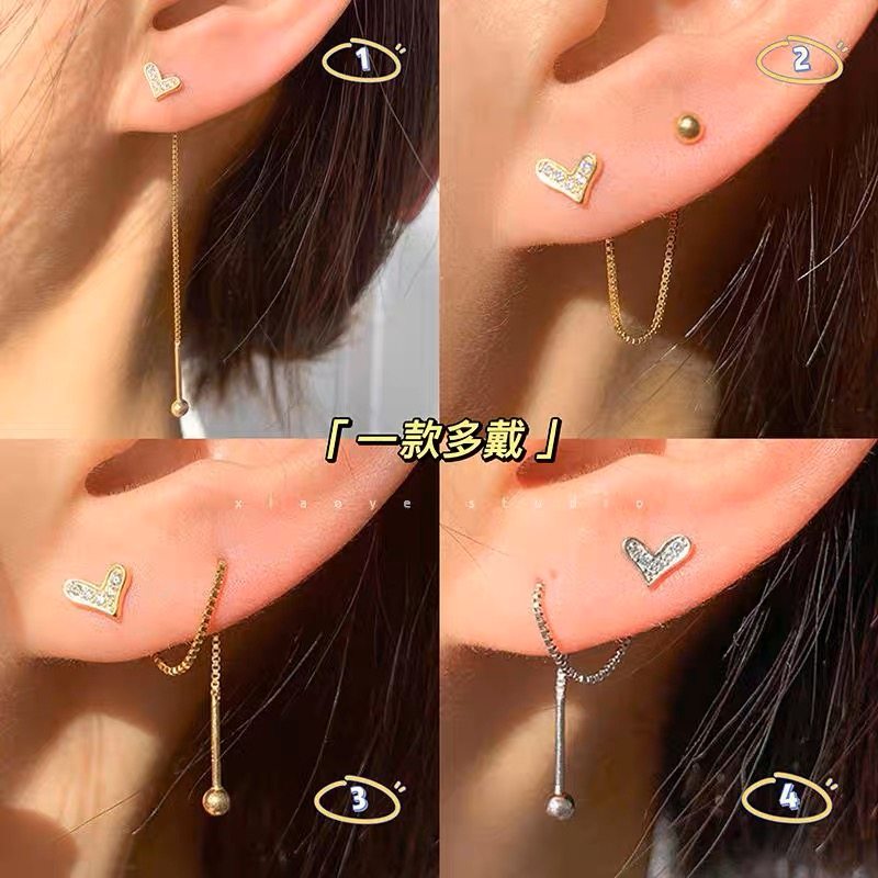 爱心螺丝吊坠耳钉耳线女纯银心形简约温柔气质丢了一只耳环高级感,饰品/流行首饰/时尚饰品新,耳钉,淘宝优惠券,粉丝福利购,淘宝优惠卷