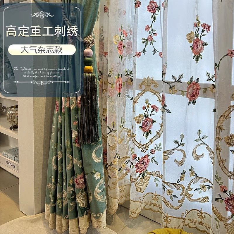 客厅卧室布帘纱帘窗帘欧式美式奶油风遮光布帘成品定制北京别墅帘