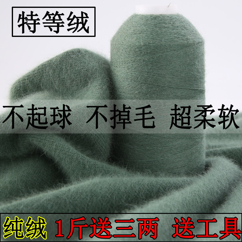 羊绒线正品100%纯山羊绒手编羊毛线机织细线围巾线中细毛线不起球