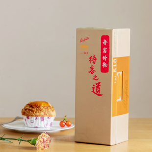 不羁 甜 烈 奔富特瓶 加强酒 Lot.618加强型白葡萄酒 清新