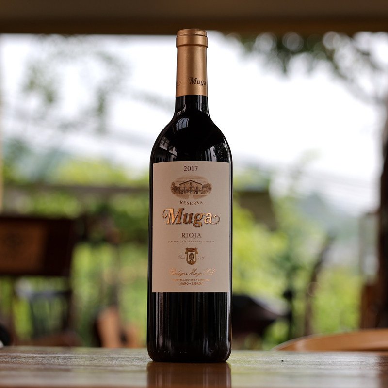 【浓郁复杂大牌酒】西班牙里奥哈名庄MUGA穆加珍藏红葡萄酒750ml