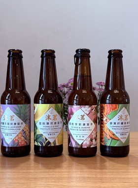 浙江沫茗康普茶kombucha低糖0脂0咖啡因益生菌发酵茶230ml