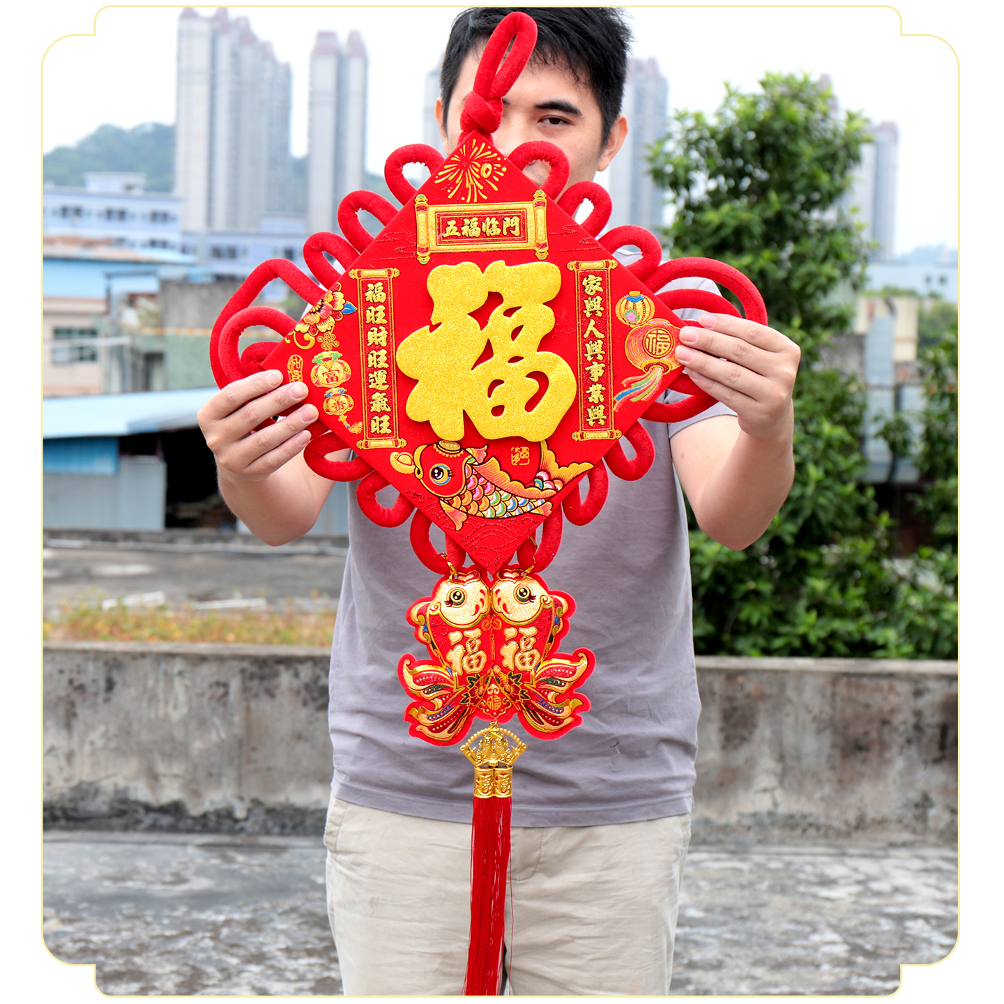 烫金工艺立体福字绒布中国结