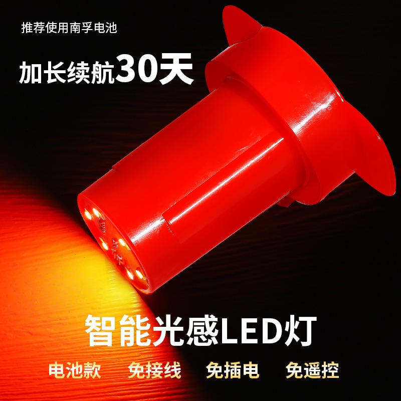 大红灯笼配套灯电池免插电led灯