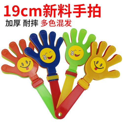 全新料安全环保无异味
