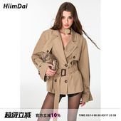 巴宝栗子 廓形显瘦双排扣中长款 拽姐穿搭 风衣 秋意浓 HiimDai
