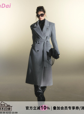 HiimDai【陈卓璇同款】北海道 羊毛宽松廓形系带收腰长款毛呢大衣