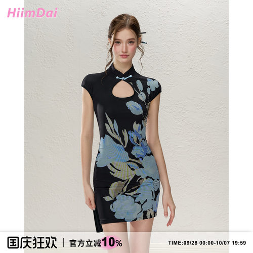 HiimDai改良中式辣妹旗袍连衣裙