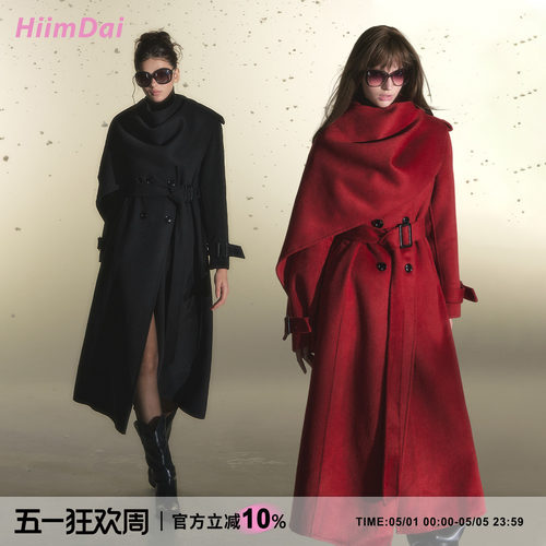HiimDai大披肩斗篷双面呢大衣