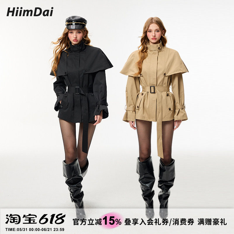 HiimDai 经典重现 立领暗门襟拉链 可拆卸斗篷两穿中长款风衣外套