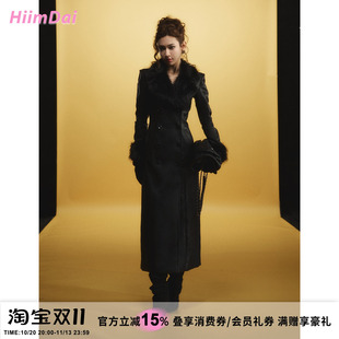HiimDai 女帝 复古双排扣正肩修身环保皮长款风衣毛领拼PU皮大衣