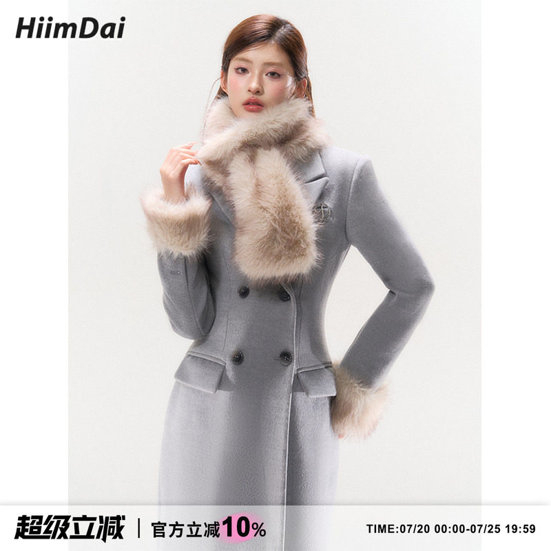 HiimDai 潮汐 优越版型！原创沙漏腰大衣 含羊毛双排扣毛呢外套