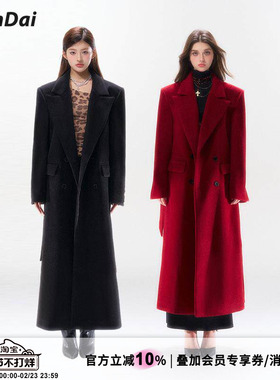 HiimDai 北海道 廓形升级！含羊毛宽松系带收腰翻驳领长款大衣