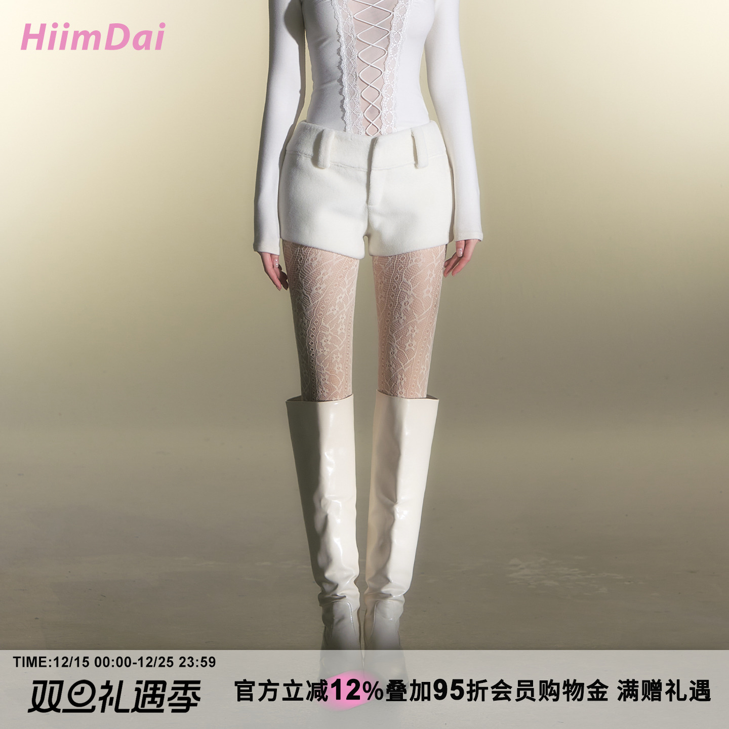 HiimDai低腰毛呢包臀短裤